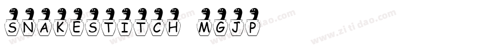 Snakestitch-mGjP字体转换
