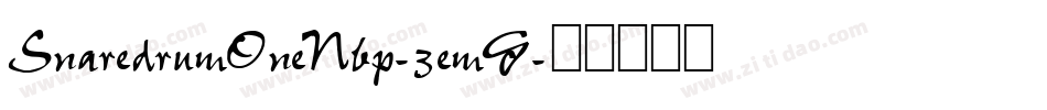 SnaredrumOneNbp-3emG字体转换