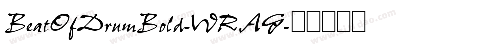 BeatOfDrumBold-WRAG字体转换
