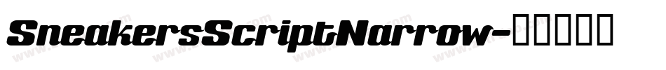 SneakersScriptNarrow字体转换