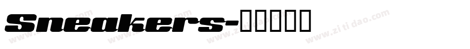 Sneakers字体转换