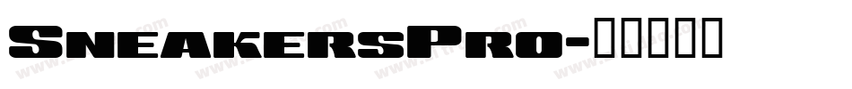 SneakersPro字体转换