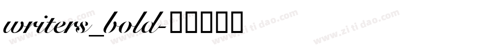 writers_bold字体转换