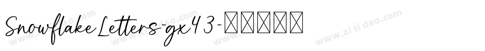 SnowflakeLetters-gx43字体转换