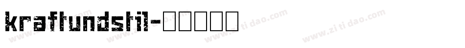 kraftundstil字体转换