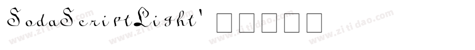 SodaScriptLight字体转换