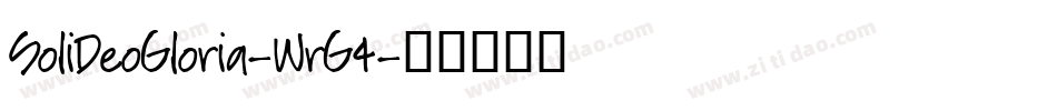 SoliDeoGloria-WrG4字体转换