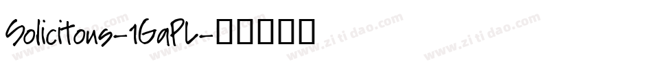 Solicitous-1GaPL字体转换