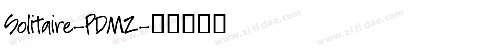 Solitaire-PDMZ字体转换