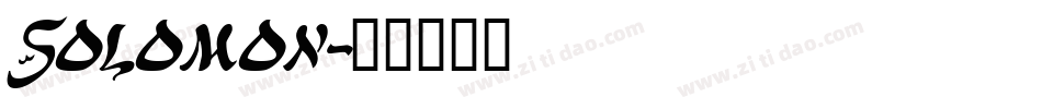 Solomon字体转换