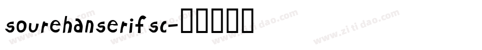 sourehanserifsc字体转换