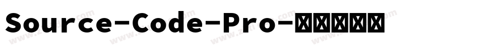 Source-Code-Pro字体转换