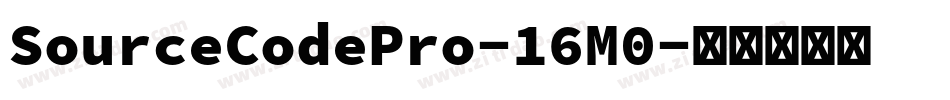 SourceCodePro-16M0字体转换