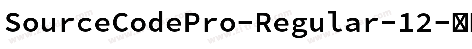 SourceCodePro-Regular-12字体转换