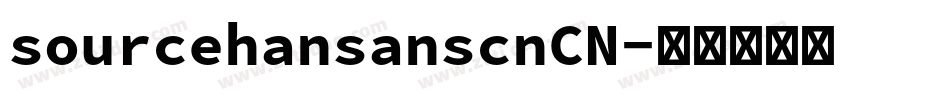 sourcehansanscnCN字体转换