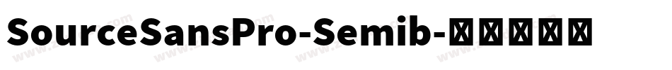 SourceSansPro-Semib字体转换