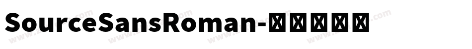 SourceSansRoman字体转换
