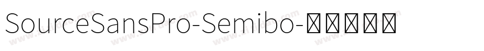 SourceSansPro-Semibo字体转换