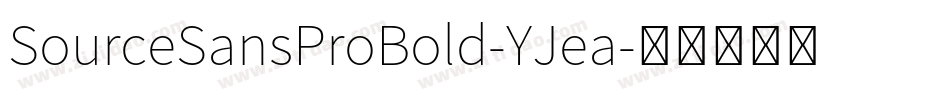 SourceSansProBold-YJea字体转换