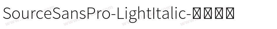 SourceSansPro-LightItalic字体转换