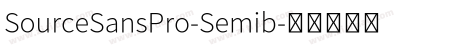 SourceSansPro-Semib字体转换