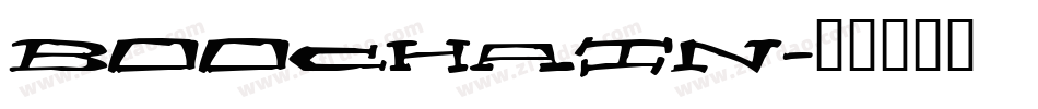 Boochain字体转换
