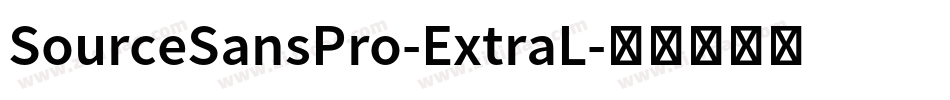SourceSansPro-ExtraL字体转换