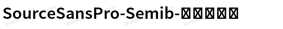 SourceSansPro-Semib字体转换