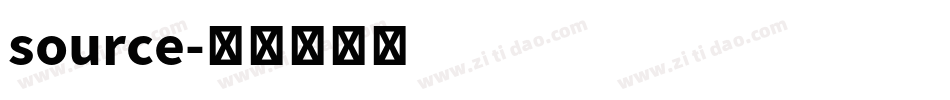 source字体转换