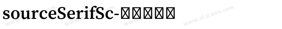 sourceSerifSc字体转换