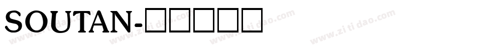 SOUTAN字体转换