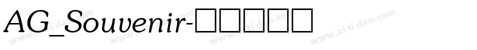 AG_Souvenir字体转换