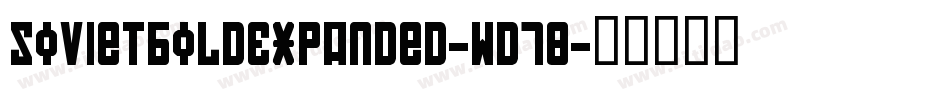 SovietBoldExpanded-wD78字体转换