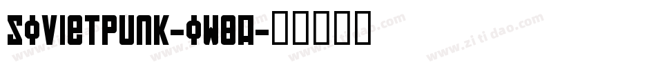 SovietPunk-oW8a字体转换