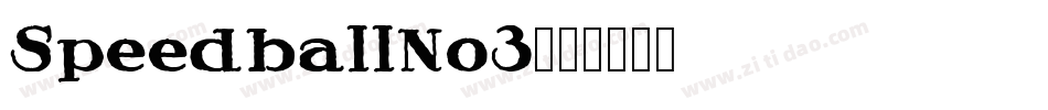 SpeedballNo3字体转换