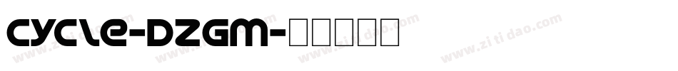 Cycle-DzGm字体转换