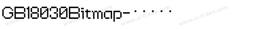 GB18030Bitmap字体转换