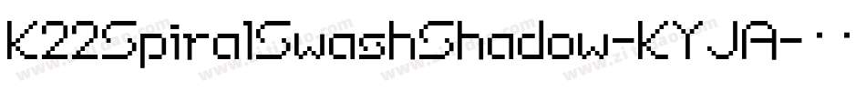 K22SpiralSwashShadow-KYJA字体转换