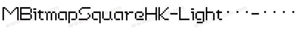 MBitmapSquareHK-Light手机版字体转换