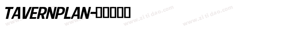 TavernPlan字体转换