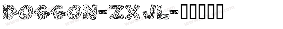 Doggon-zXJl字体转换