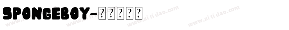spongeboy字体转换 spongeboy字体转换