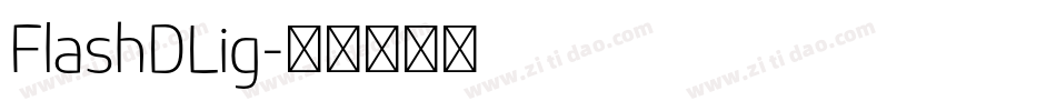 FlashDLig字体转换