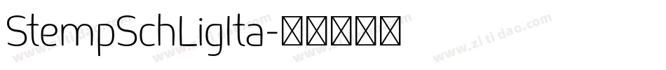 StempSchLigIta字体转换
