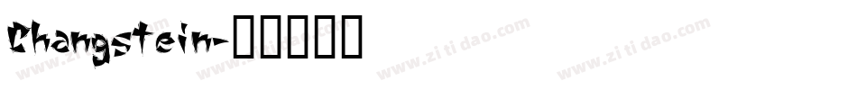 Changstein字体转换