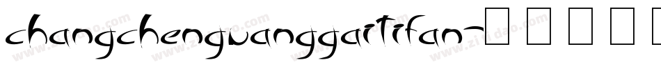 changchenguanggaitifan字体转换