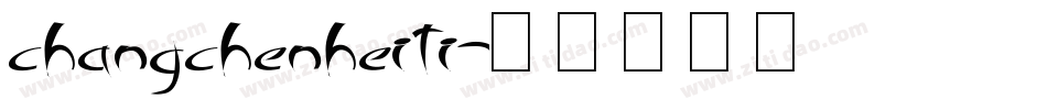 changchenheiti字体转换