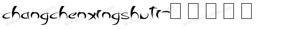 changchenxingshuti字体转换