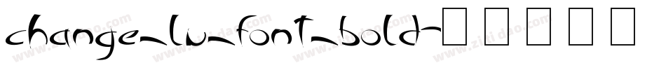 change_lu_font_bold字体转换
