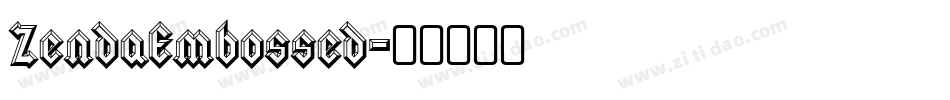 ZendaEmbossed字体转换